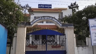 திருவள்ளூர்: பொன்னேரி நகராட்சி 27 வது வார்டில் சேகரிக்கப்படும் குப்பைகள் சுடுகாட்டில் கொட்டப்படுவதால் சடலங்களை புதைக்க எரிக்க முடியாமல் பொதுமக்கள் பாதிப்பு