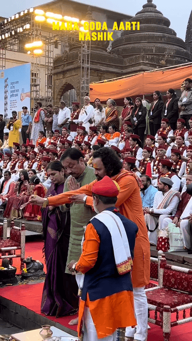 नाशिक: हर हर गंगे ! श्रीगोदा जन्मोत्सव 2026 महाआरती सोहळा