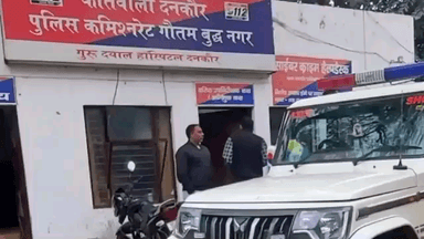 गौतम बुद्ध नगर: दनकौर कोतवाली क्षेत्र में ग्रामीणों ने एडवोकेट को मकान बनाने से रोका, पुलिस में की गई शिकायत