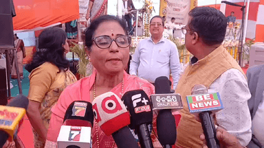 ନୟାଗଡ: ନୟାଗଡ ବଜେନ୍ଦ୍ର ହାଇସ୍କୁଲ୍ ରେ ପିଏମ୍ ଶ୍ରୀ ଉତ୍ସବ ରେ ଯୋଗଦେଇ,ପ୍ରତିକ୍ରିୟା ରଖିଲେ ବାଚସ୍ପତି