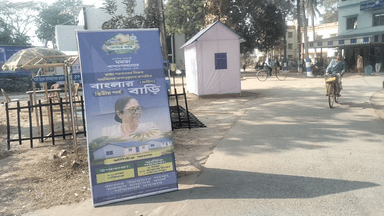 তেহট্ট ১: তেহট্ট ১ নং ব্লক এলাকায় ২৯১৩ জন উপভোক্তা পেয়েছেন বাংলার বাড়ি গ্রামীণ,জানালেন তেহট্ট ১ বিডিও