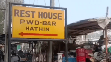 हथीन: हथीन में भाजपा कार्यकर्ताओं ने केंद्रीय राज्यमंत्री कृष्णपाल गुर्जर का जन्मदिन धूमधाम से मनाया