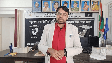 फंडिंग पे जब #मंदिर_को_FCRA प्रमाण पत्र दिया जा सकता है तो #मदरसा_मस्जिद को क्यो नही दरगाह को टारगेट कररही BJPयोगी सरकार