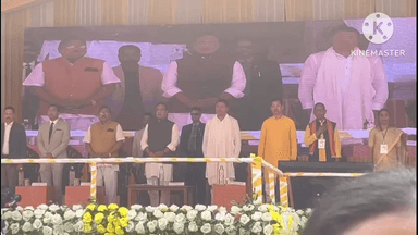 নাজিৰা: চকীমুখত মহিলা উদ্যমিতা আঁচনিৰ চেক বিতৰণ অনুষ্ঠান অনুষ্ঠিত,উপস্থিত মুখ্যমন্ত্ৰী হিমন্ত বিশ্ব শৰ্মা