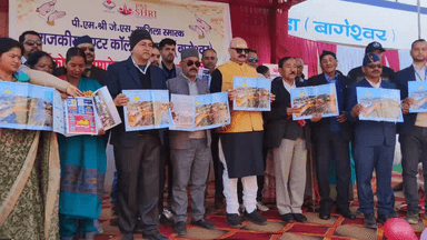 कांडा: पीएम श्री जेएस माजिला स्मारक राइका कांडा का सालाना जलसा धूमधाम से मनाया गया, दर्जा राज्यमंत्री भूपेश उपाध्याय रहे मौजूद