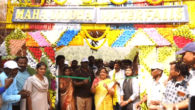 మరో ఆంధ్రా ఊటీలా జిల్లాను తీర్చిదిద్దడమే ప్రధాన లక్ష్యం*
::మహాలొద్ద జలపాతం’ ప్రారంభోత్సవంలో మంత్రి గుమ్మిడి సంధ్యారాణి