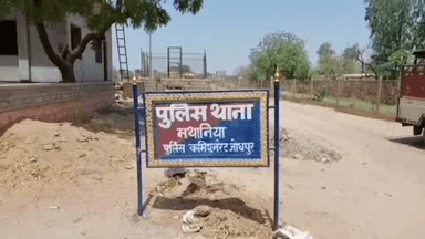 तिंवरी: गंगाड़ी निवासी एक युवक ने फंदा लगाकर आत्महत्या की