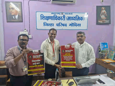 जिल्हा आरोग्य अधिकारी डॉ. अभिजीत गोल्हार यांच्या मार्गदर्शनात सिकलसेल जनजागृतीचा धडाका; शिक्षणाधिकारी संदेश जाधव यांचा 'अरुणोदय' अभियानात सक्रिय सहभाग