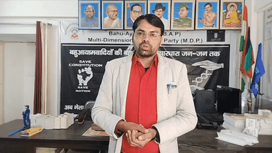 #मंदिर_को_FCRA प्रमाण पत्र तो मदरसो को क्यो नही #अवैध_गतिविधि को परिभाषित करे योगी सरकार अपील प्रश्न