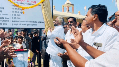 ಭಾಲ್ಕಿ: ಡೋಣಗಾಪುರ ಗ್ರಾಮದ ಬಳಿ 2 ಕೋಟಿ ರೂ. ವೆಚ್ಚದಲ್ಲಿ ರಸ್ತೆ ಸುಧಾರಣೆ ಕಾಮಗಾರಿಗೆ ಸಚಿವ ಈಶ್ವರ ಖಂಡ್ರೆ ಚಾಲನೆ