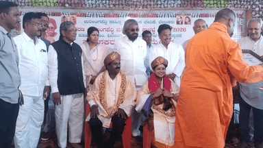 ಹುಲಸೂರ: ಬೇಲೂರಿನಲ್ಲಿ ಉರಿಲಿಂಗಪೆದ್ದಿ ಮತ್ತು ಕಾಳವ್ವೆ ಪ್ರಶಸ್ತಿ ಪ್ರದಾನ: ಸಚಿವ ಖಂಡ್ರೆ ಭಾಗಿ