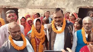 सदर प्रखंड कबीरचक पंचायत पैक्स अध्यक्ष श्रीमती अनीता देवी को दूसरी बार जीत मिली है Bashudev K Officel #new #दरभंगा