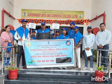 લીલીયા: લીલીયા કોલેજમાં NSS શિબિર – સેવા, સંસ્કાર અને રાષ્ટ્રનિર્માણની સાત દિવસીય સાધના