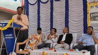 ಕೃಷ್ಣರಾಜಪೇಟೆ: ಕೃಷ್ಣರಾಜ ಪದವಿ ಪೂರ್ವ ಕಾಲೇಜಿನಲ್ಲಿ ಕ್ರೀಡಾ ಮತ್ತು ಸಾಂಸ್ಕೃತಿಕ ಕಾರ್ಯಕ್ರಮದ ಸಮಾರೋಪ ಸಮಾರಂಭ