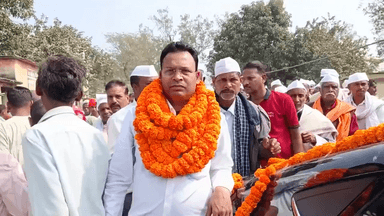 2026 विश्रामपुर अध्यक्ष चुनाव में 1 नंबर पर मुहर लगाकर अपना कीमती वोट दें ।
#bishrampur
#palamu
#sanjaypaswan