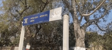 अकोला: कुरणखेड येथे दोन गटात शिल्लक कारणावरून वाद महिलेला चाकू व तलवार ने केले जखमी पोलीस स्टेशनला परस्पर विरोधात तक्रार दाखल