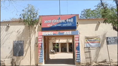 नैनवां: सुपारी देकर पार्षद पर जानलेवा हमला करने के मामले में पूर्व नगरपालिका अध्यक्ष के पुत्र और साडू को किया गया गिरफ्तार