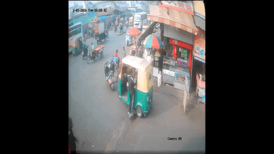 सांवेर: बाणगंगा क्षेत्र: तांत्रिक के झांसे में आई विवाहिता, ₹6 लाख नकद और सोने के जेवर लेकर हुई गायब