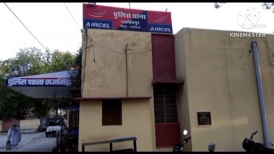 पदमपुर: गजसिंहपुर में स्थित जिम में महिला के साथ अश्लील हरकत, पुलिस में दर्ज किया मामला