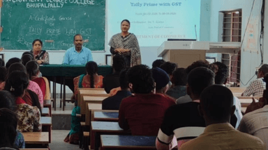 కాటారం: ప్రభుత్వ డిగ్రీ కళాశాలలో సర్టిఫికెట్ కోర్సు ప్రారంభం : వెల్లడించిన కళాశాల ప్రిన్సిపల్ రమణారావు