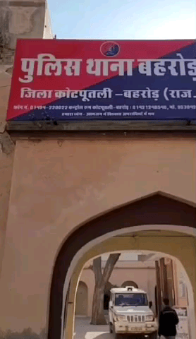 बहरोड़: बहरोड़ में 11वीं के छात्र ने की आत्महत्या, बुआ के घर रहकर कर रहा था पढ़ाई, पंखे से लटका मिला शव