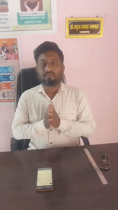 ARUNODY SICKLR CELL ABHIYAN AT AKOLA DIS.AKOLA