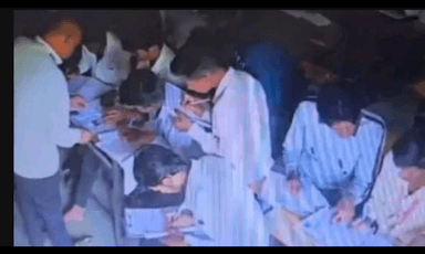 कन्नड: जैतापुर केंद्रावर ‘कॉपीमुक्त’ अभियानाचा फज्जा!सीसीटीव्हीत पकडला गैरप्रकार, १९ पर्यवेक्षकांसह केंद्रसंचालक निलंबित