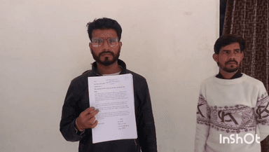 राघोगढ़: राघोगढ़ में नींबू के नाम पर सवा लाख की ठगी, 4 साल बाद भी कार्यवाही नहीं, पीड़ित व्यापारी ने कलेक्टर से लगाई गुहार