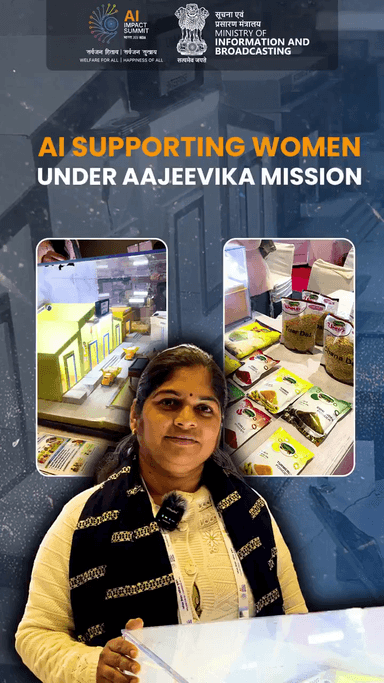 Under #AajeevikaMission, rural women are leveraging AI tools to strengthen production & enhance income.