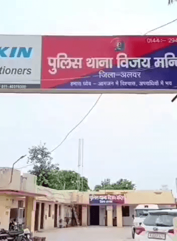 अलवर: अलवर में महिला उत्पीड़न के दो मामले दर्ज, व्हाट्सएप्प पर अश्लील मैसेज और दुष्कर्म के प्रयास का आरोप