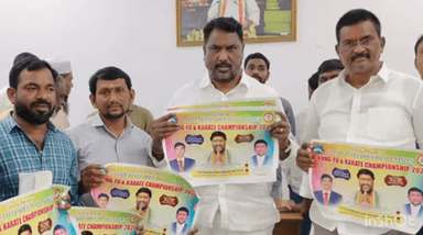 కోరుట్ల: మార్చి 8 నుంచి ధర్మపురిలో జరుగనున్న
రాష్ట్ర స్థాయి కుంగ్ ఫూ & కరాటే పోటీల పోస్టర్ ఆవిష్కరించిన మంత్రి అడ్లూరి లక్ష్మణ్ కుమార్