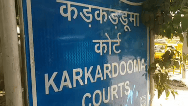 शाहदरा: कड़कड़डूमा कोर्ट ने दिल्ली दंगा मामले में नौ आरोपियों को किया बरी, गवाहों के बयान विरोधाभासी पाए गए