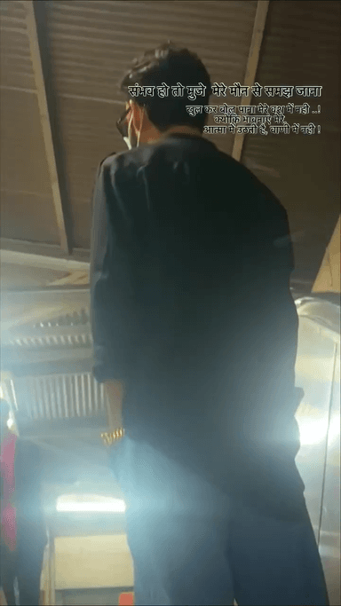 अहंकार तब उत्पन्न होता है,जब हम भूल जाते है कि प्रशंसा हमारी नहीं हमारे गुणों की की जा रही है..!
#apsgurjar #krishna #radha