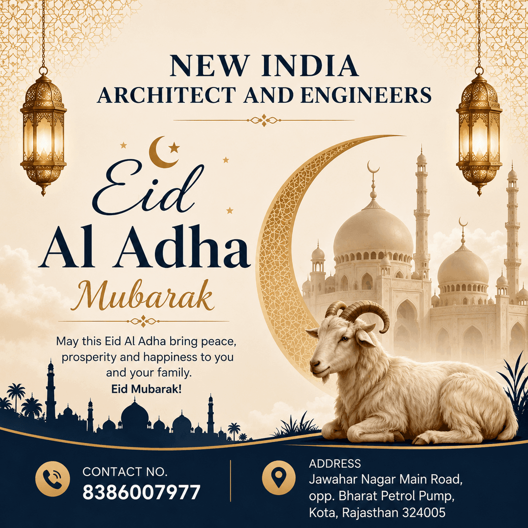 Eid Al Adha Mubarak - NEW INDIA ARCHITECT AND ENGINEERS