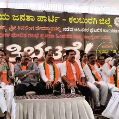ಕಲಬುರಗಿ: ಆಳಂದ ಗಲಭೆ ಕೆಸ್ ವಾಪಾಸು ಖಂಡಿಸಿ ನಗರದಲ್ಲಿ ಬಿವೈ ವಿಜಯೇಂದ್ರ ನೇತೃತ್ವದಲ್ಲಿ ಬೃಹತ್ ಪ್ರತಿಭಟನೆ