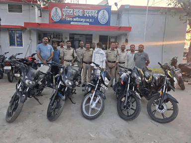अलीराजपुर: अलीराजपुर जिले के उदयगढ़ मे पुलिस ने की बड़ी कार्रवाई: अंतर-जिला वाहन चोर गिरोह का किया पर्दाफाश, 5 बाइक की गई बरामद।