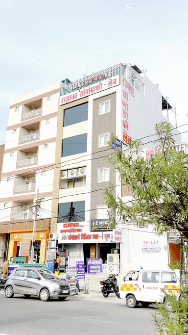 Rajawat Diagnostic Centre
Rajawat Diagnostic is one of the finest diagnostic centres in Kota city, offering all tests here.