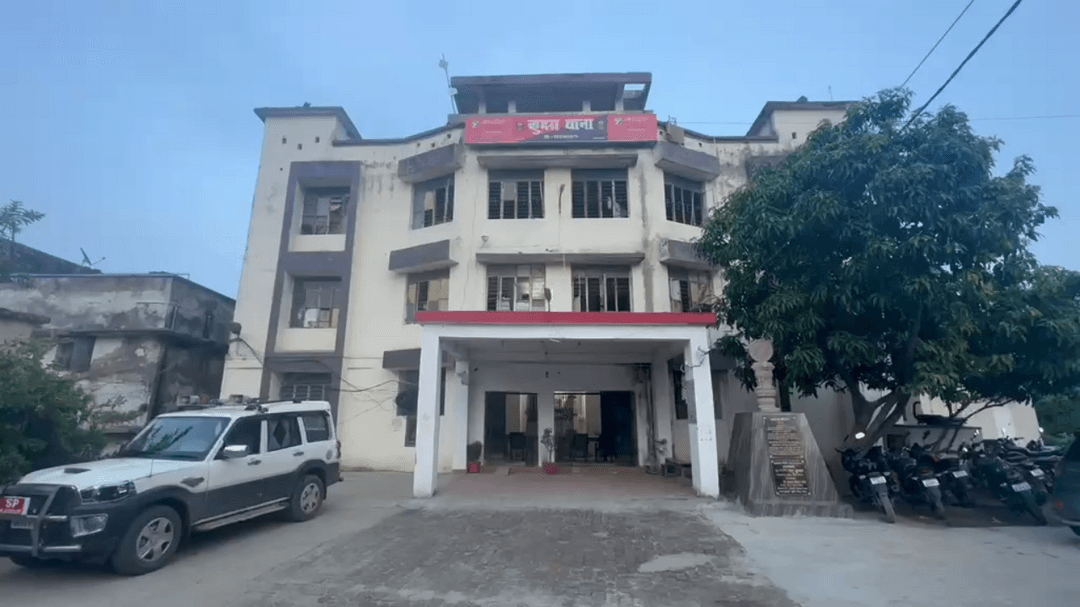 #कुदरा में 60.42 लीटर अवैध शराब के साथ तस्कर गिरफ्तार,अंग्रेजी एवं देसी शराब बरामद,उत्पाद अधिनियम के तहत मामला दर्ज
