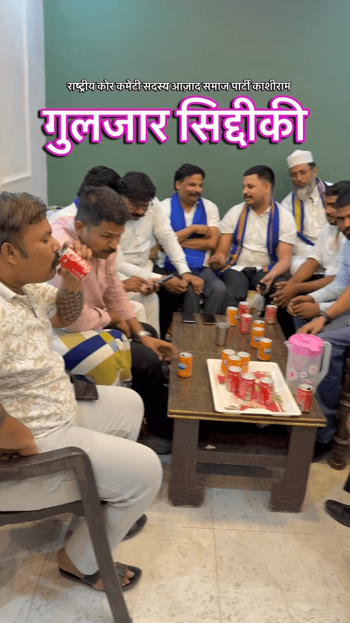 #gulzarsiddiqui