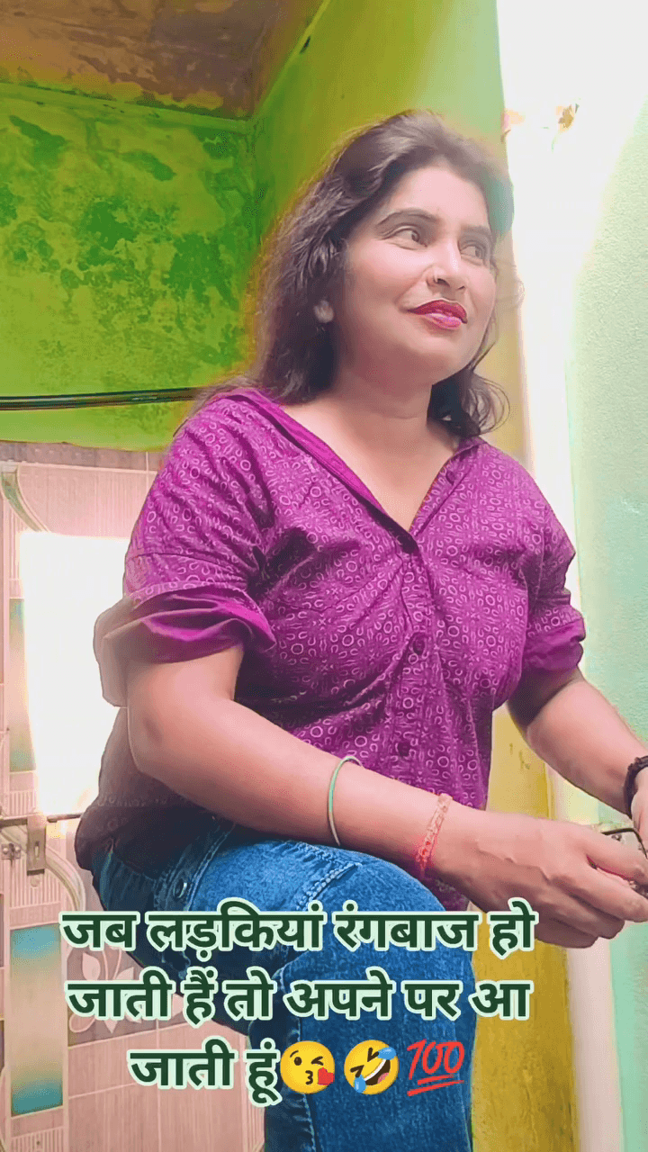 ट्रेंडिंग सोंग है हमारी यह वीडियो आप लोग के बीच जा रही है प्लीज हमको सपोर्ट करिए