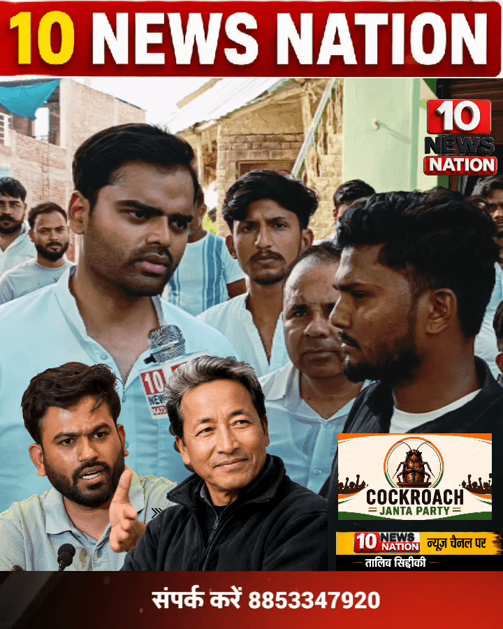 मंझनपुर: #सोनम जी के अनशन तोड़ने को लेकर क्या बोले कौशाम्बी के सांसद #10nationnews #kaushambinews #tennewsnation #Dehli