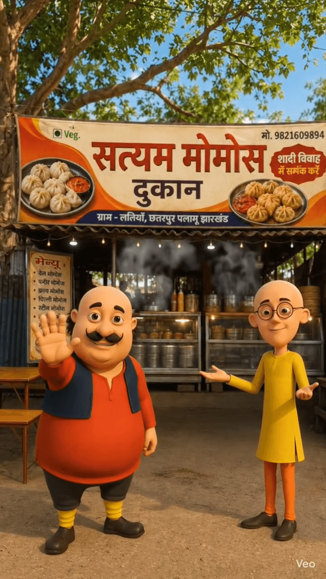 satyam momos dukaan LATHEYA chhatarpur Palamu Jharkhand #dukan #virl