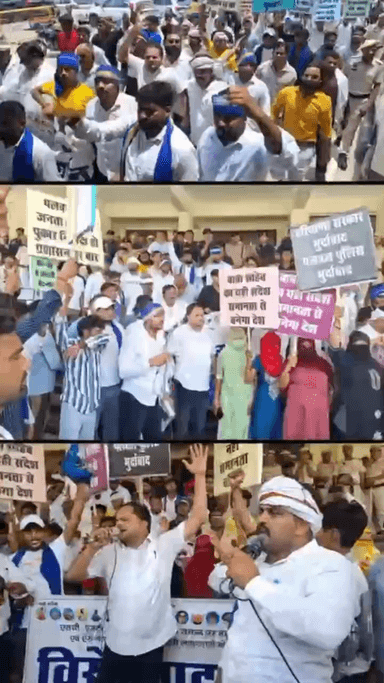 पलवल में SC/ST मामलों में त्वरित कार्रवाई की मांग, भीम आर्मी और आजाद समाज पार्टी ने एसपी को सौंपा ज्ञापन
#Palwal #BhimArmy #AzadSamajParty #SCSTAct