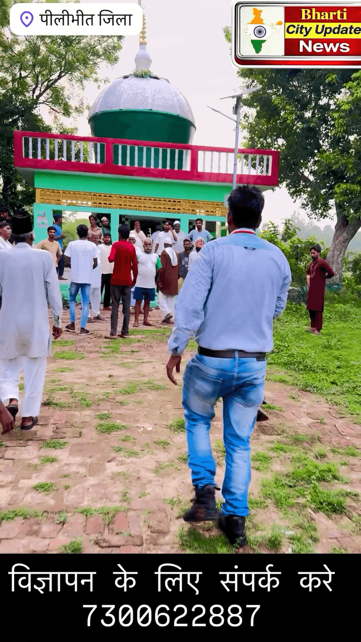 ग्राम खमरियापुल के लोगो के द्वारा रेलवे के रास्ता बंद करने का मामला सामने आया ##pilibhit#viral #shots #public#