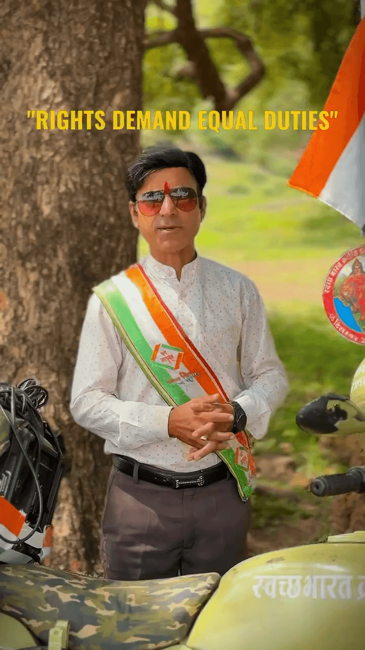 एक सशक्त राष्ट्र का निर्माण केवल सरकार की सुविधाओं से नहीं, बल्कि हर नागरिक के अपनी ज़िम्मेदारी उठाने से
होता है! 🇮🇳 #cleanindiamission #socialawareness