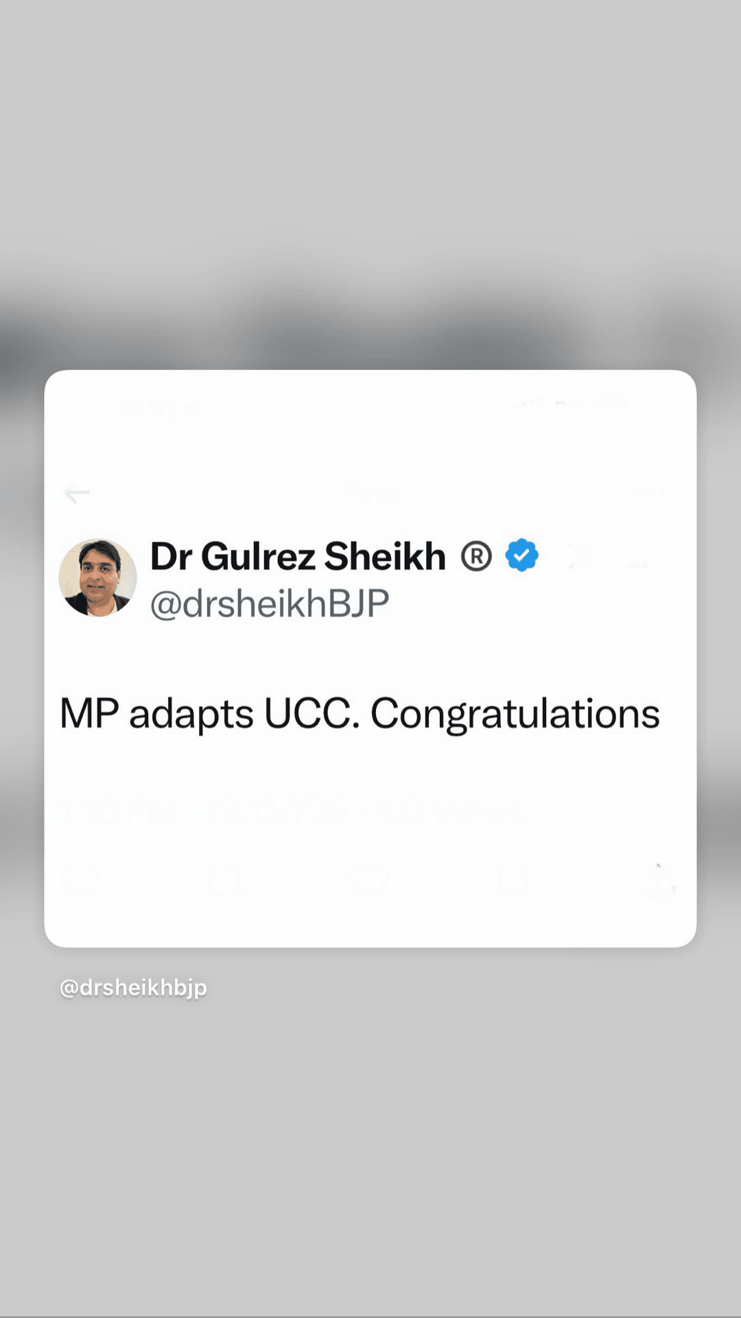 MP adapts UCC. Congratulations