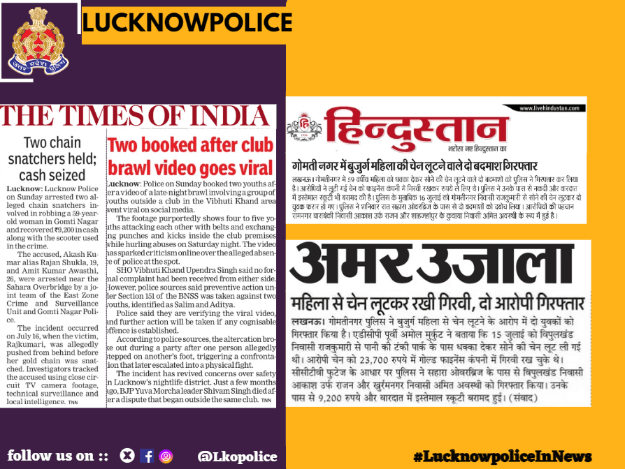 .<nis:link nis:type=tag nis:id=lucknowpoliceinnews nis:value=LucknowpoliceInNews nis:enabled=true nis:link/>
@Uppolice
@UPGovt
@dgpup
@TOILucknow
@AmarUjalaNews
@Live_Hindustan https://t.co/IjueM52XVJ