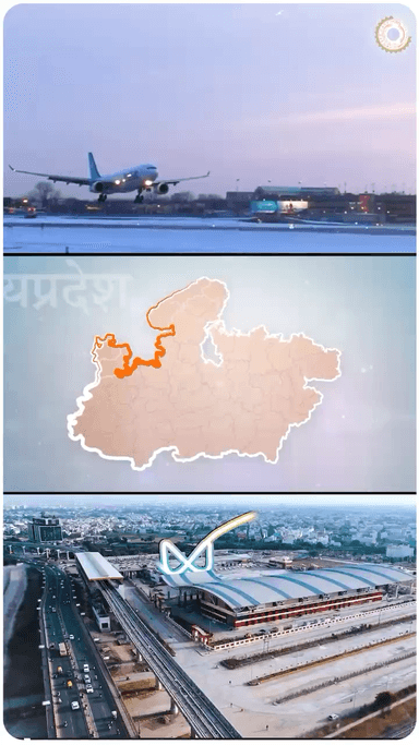 मुख्यमंत्री डॉ. मोहन यादव के सशक्त नेतृत्व और नवाचारों से...
"मध्यप्रदेश बन रहा निवेशकों की पहली पसंद"