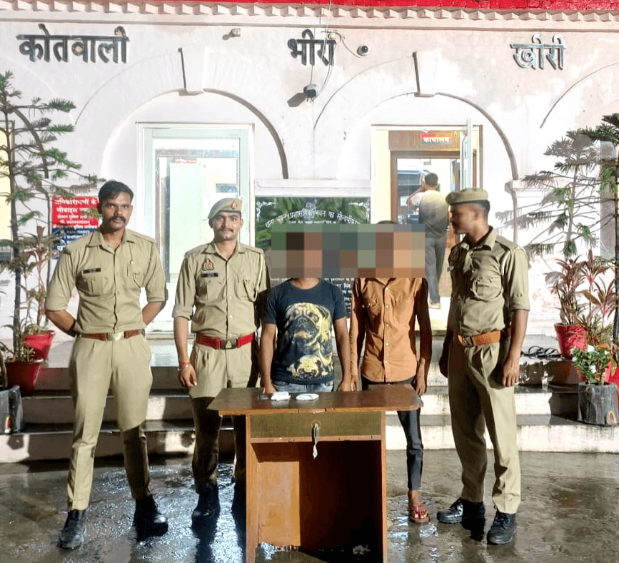 <nis:link nis:type=tag nis:id=spkheri nis:value=SpKheri nis:enabled=true nis:link/> द्वारा अपराध एवं अपराधियों के विरुद्ध चलाये जा रहे अभियान के अंतर्गत जुआ खेलते 02 नफर अभियुक्त गिरफ्तार, नकदी व ताश के पत्ते बरामद किया गया ।<nis:link nis:type=tag nis:id=uppolice nis:value=UPPolice nis:enabled=true nis:link/> <nis:link nis:type=tag nis:id=behindbars nis:value=BehindBars nis:enabled=true nis:link/> <nis:link nis:type=tag nis:id=kheripolice nis:value=KheriPolice nis:enabled=true nis:link/>
@Igrangelucknow https://t.co/bZZZC2lBXF