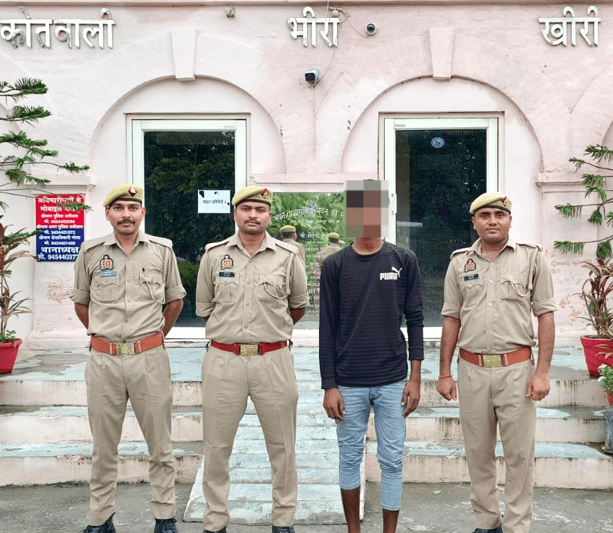 <nis:link nis:type=tag nis:id=spkheri nis:value=SpKheri nis:enabled=true nis:link/> द्वारा अपराध एवं अपराधियों के विरुद्ध चलाये जा रहे अभियान के अंतर्गत थाना भीरा पुलिस द्वारा वांछित अभियुक्त को गिरफ्तार किया गया।<nis:link nis:type=tag nis:id=uppolice nis:value=UPPolice nis:enabled=true nis:link/> <nis:link nis:type=tag nis:id=behindbars nis:value=BehindBars nis:enabled=true nis:link/> <nis:link nis:type=tag nis:id=kheripolice nis:value=KheriPolice nis:enabled=true nis:link/>
@Igrangelucknow https://t.co/3mgFxiSSgI